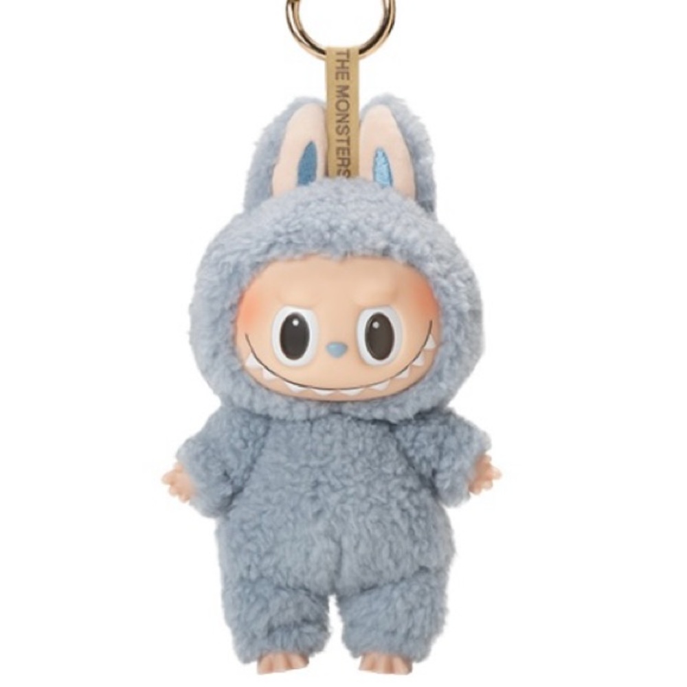 Pop Mart Exciting Macaron Labubu Pendant Blind Box- Confirmed Sea Salt Coconut